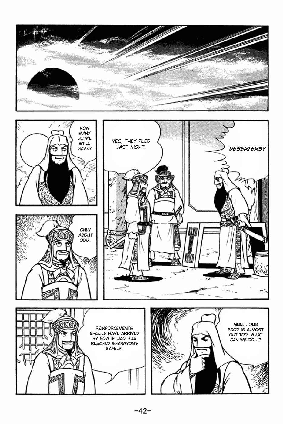 Page 11 Chapter 277 Sangokushi