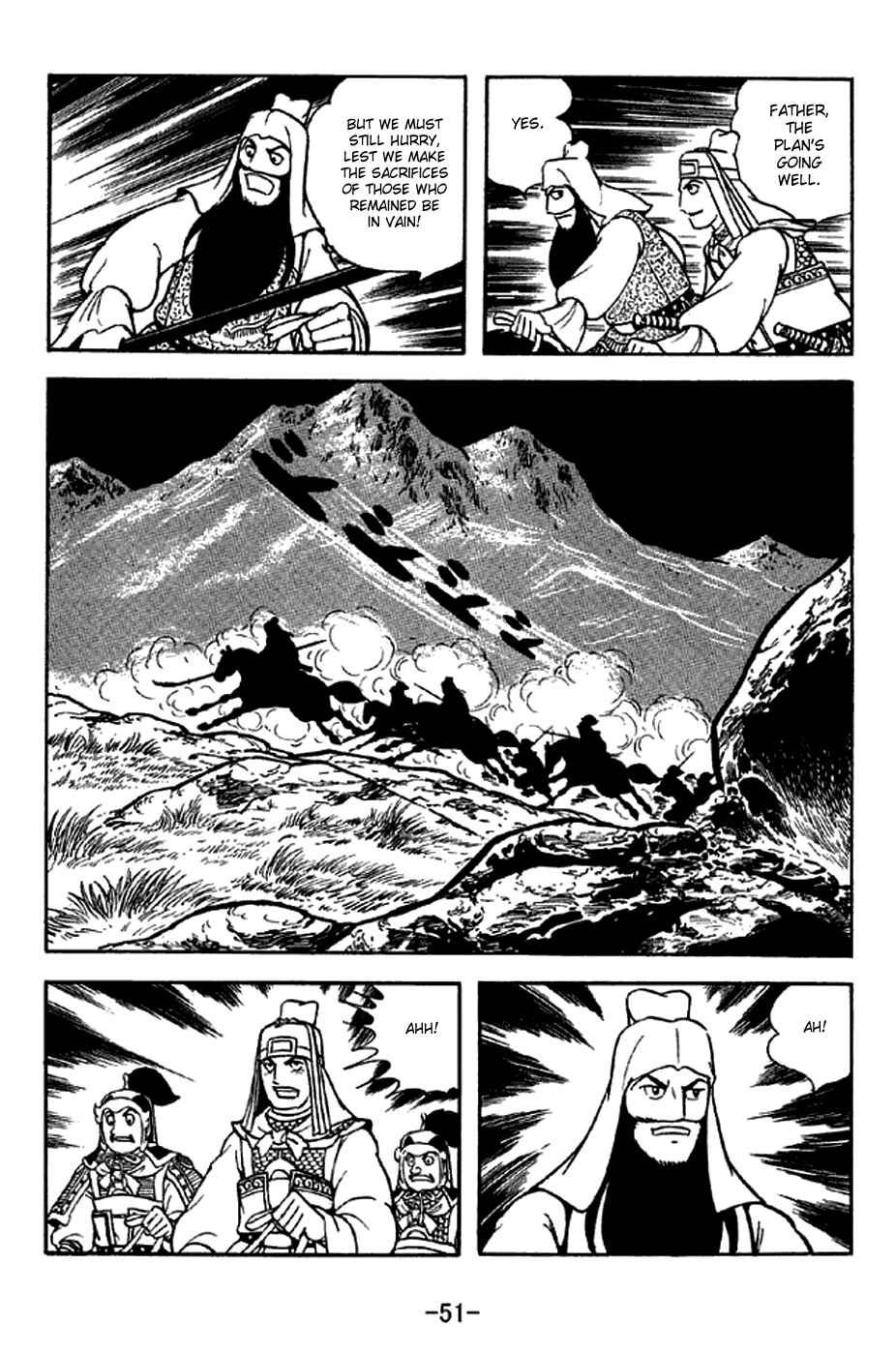 Page 20 Chapter 277 Sangokushi