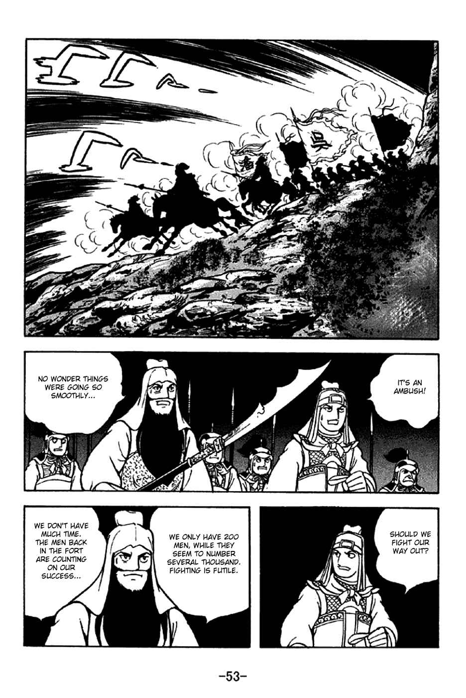 Page 22 Chapter 277 Sangokushi