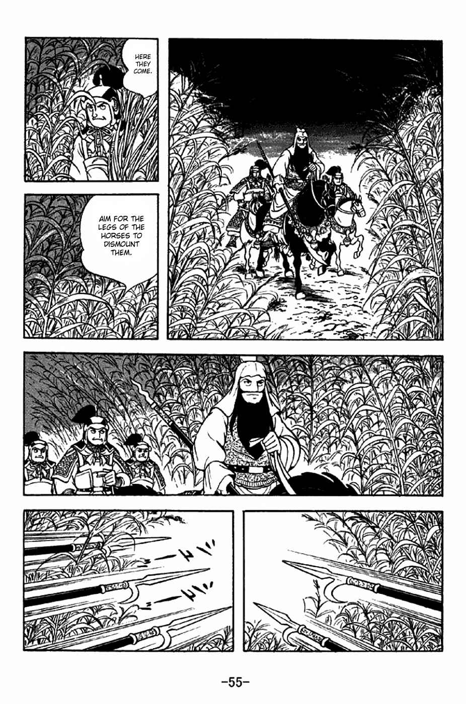 Page 24 Chapter 277 Sangokushi
