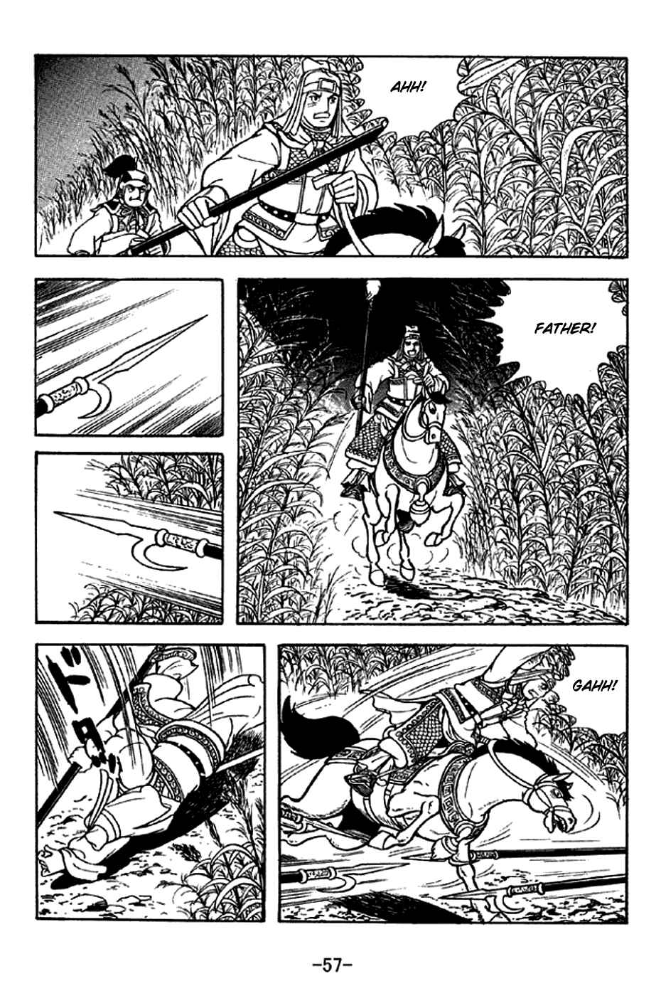 Page 26 Chapter 277 Sangokushi