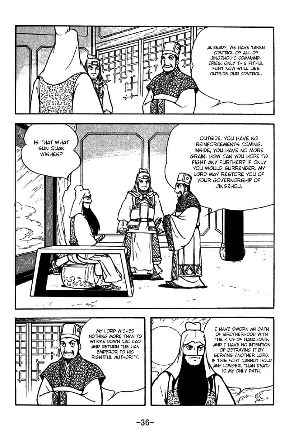 Page 5 Chapter 277 Sangokushi