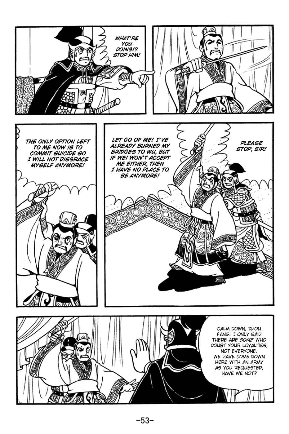 Page 16 Chapter 368 Sangokushi