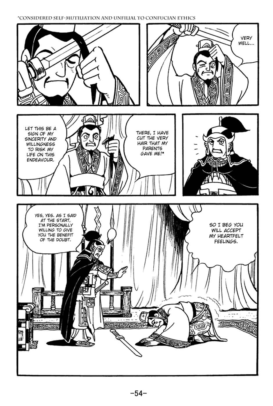 Page 17 Chapter 368 Sangokushi