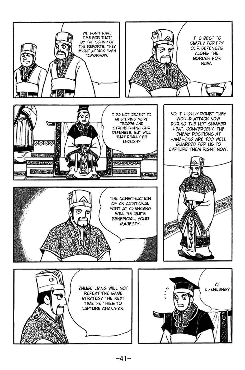 Page 4 Chapter 368 Sangokushi