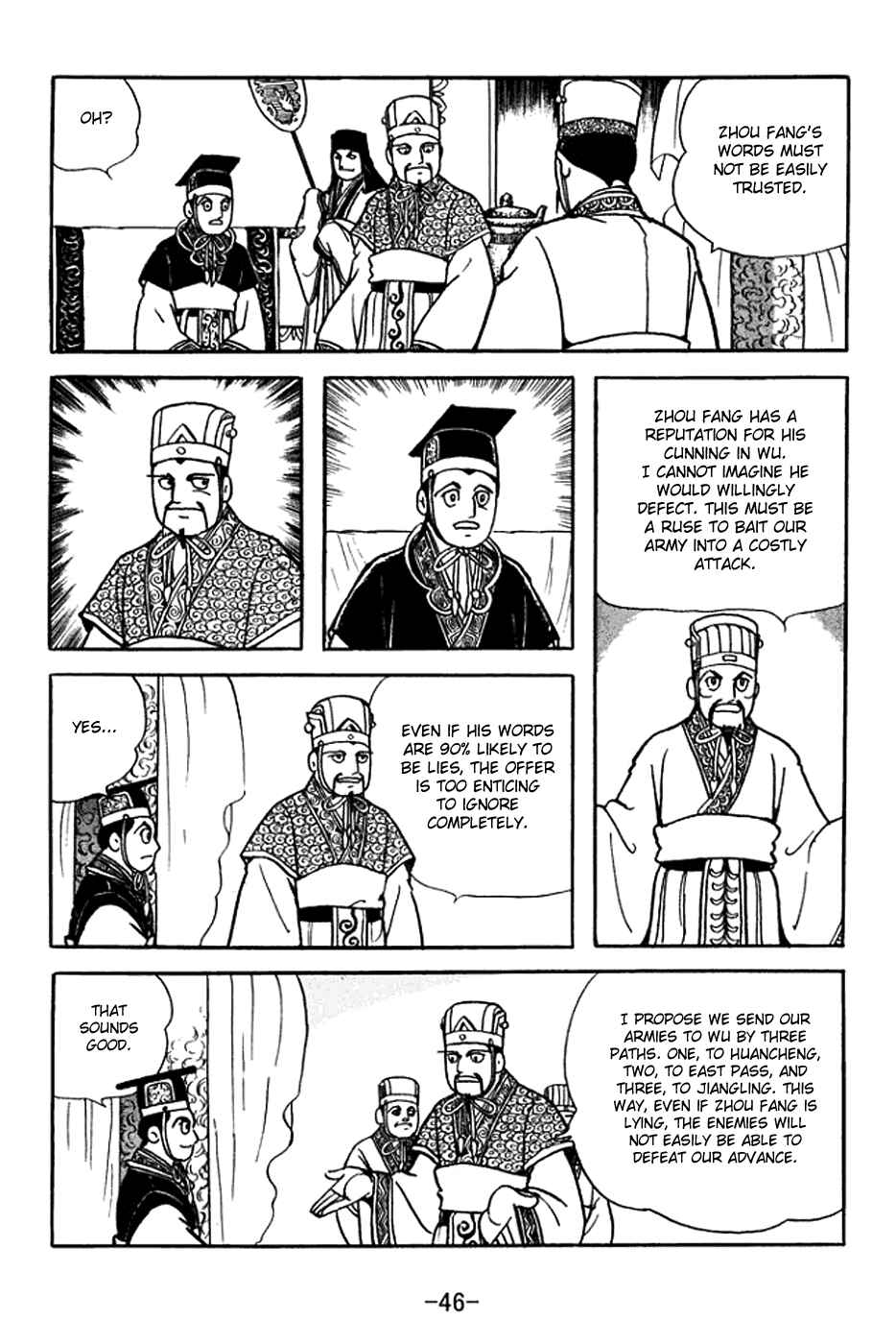Page 9 Chapter 368 Sangokushi