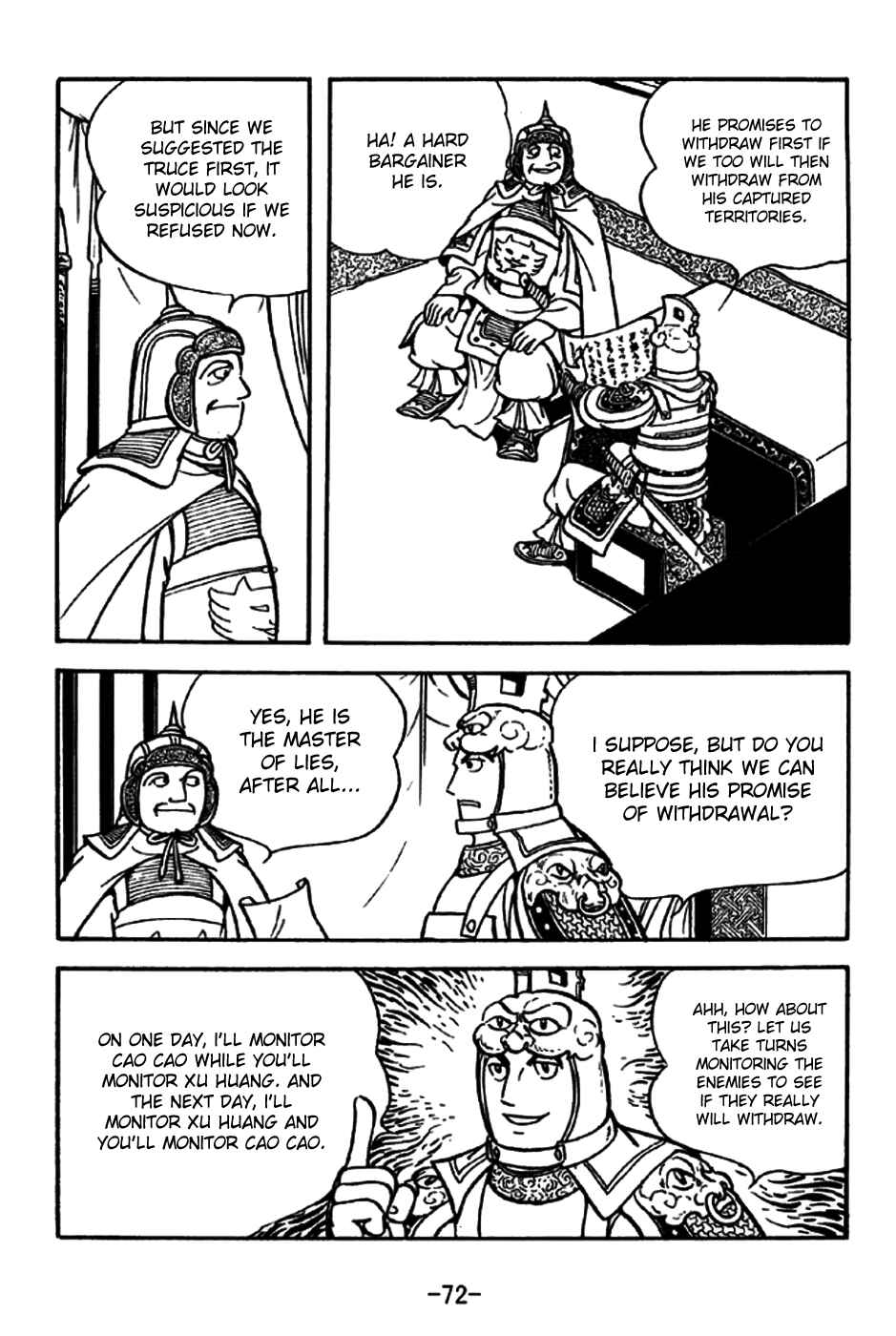 Page 12 Chapter 195 Sangokushi