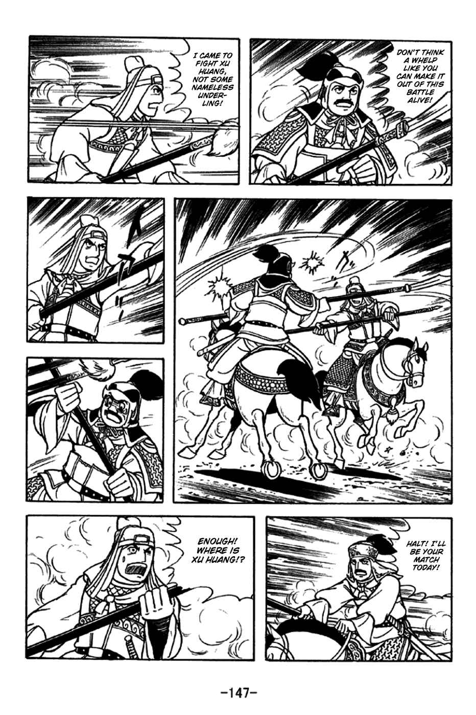 Page 10 Chapter 273 Sangokushi