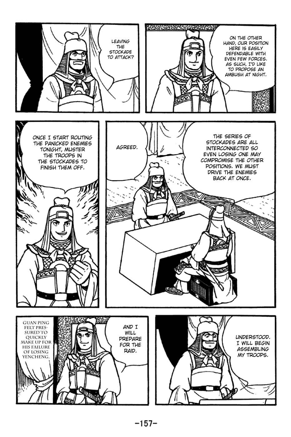 Page 20 Chapter 273 Sangokushi