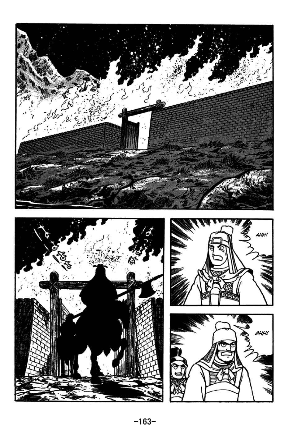 Page 26 Chapter 273 Sangokushi