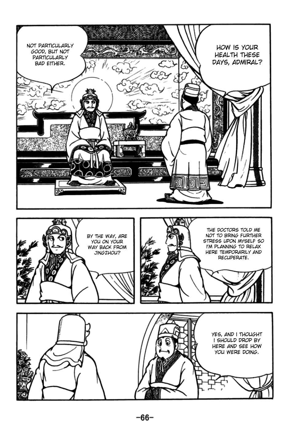 Page 2 Chapter 171 Sangokushi