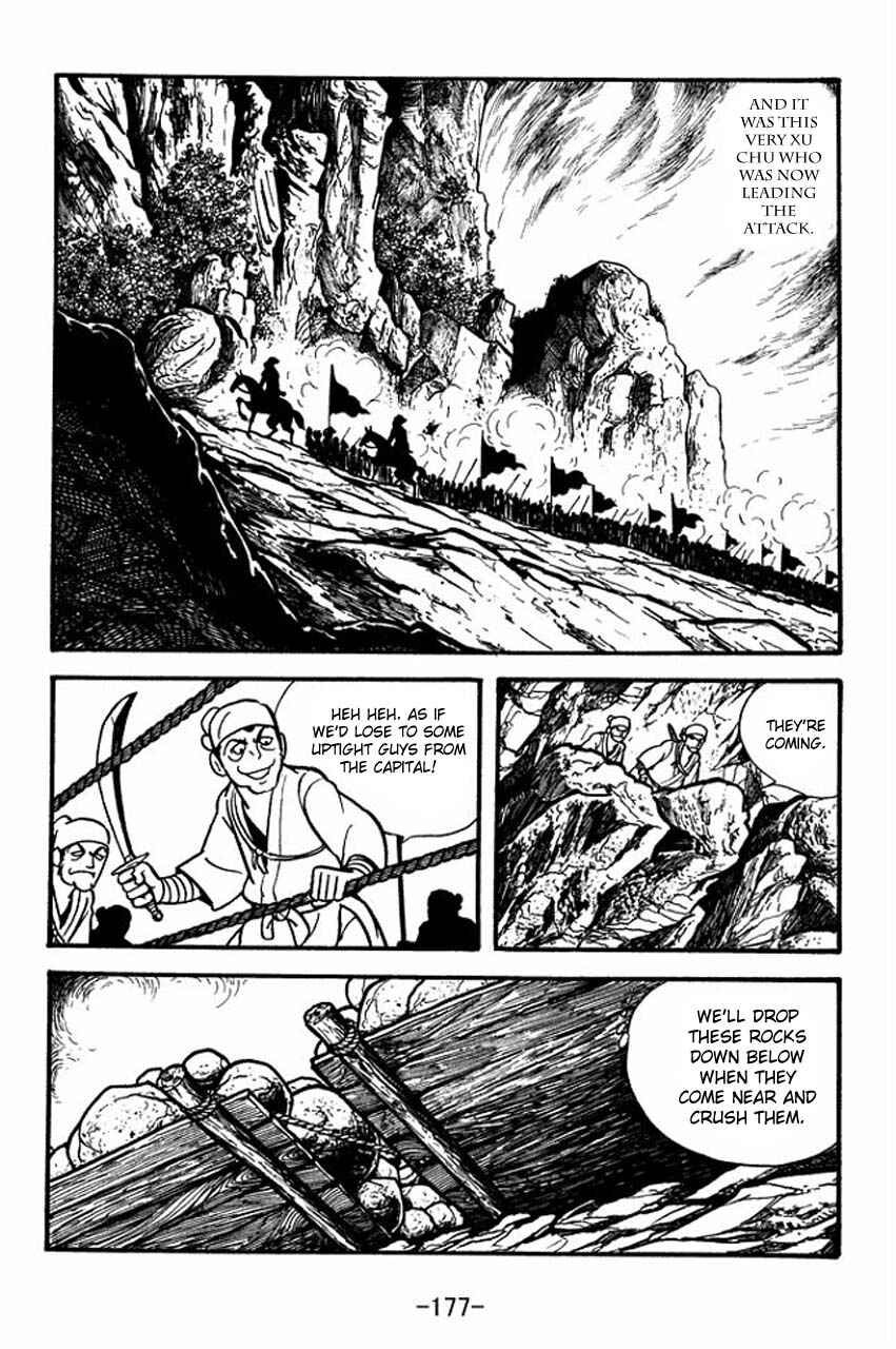 Page 28 Chapter 71 Sangokushi