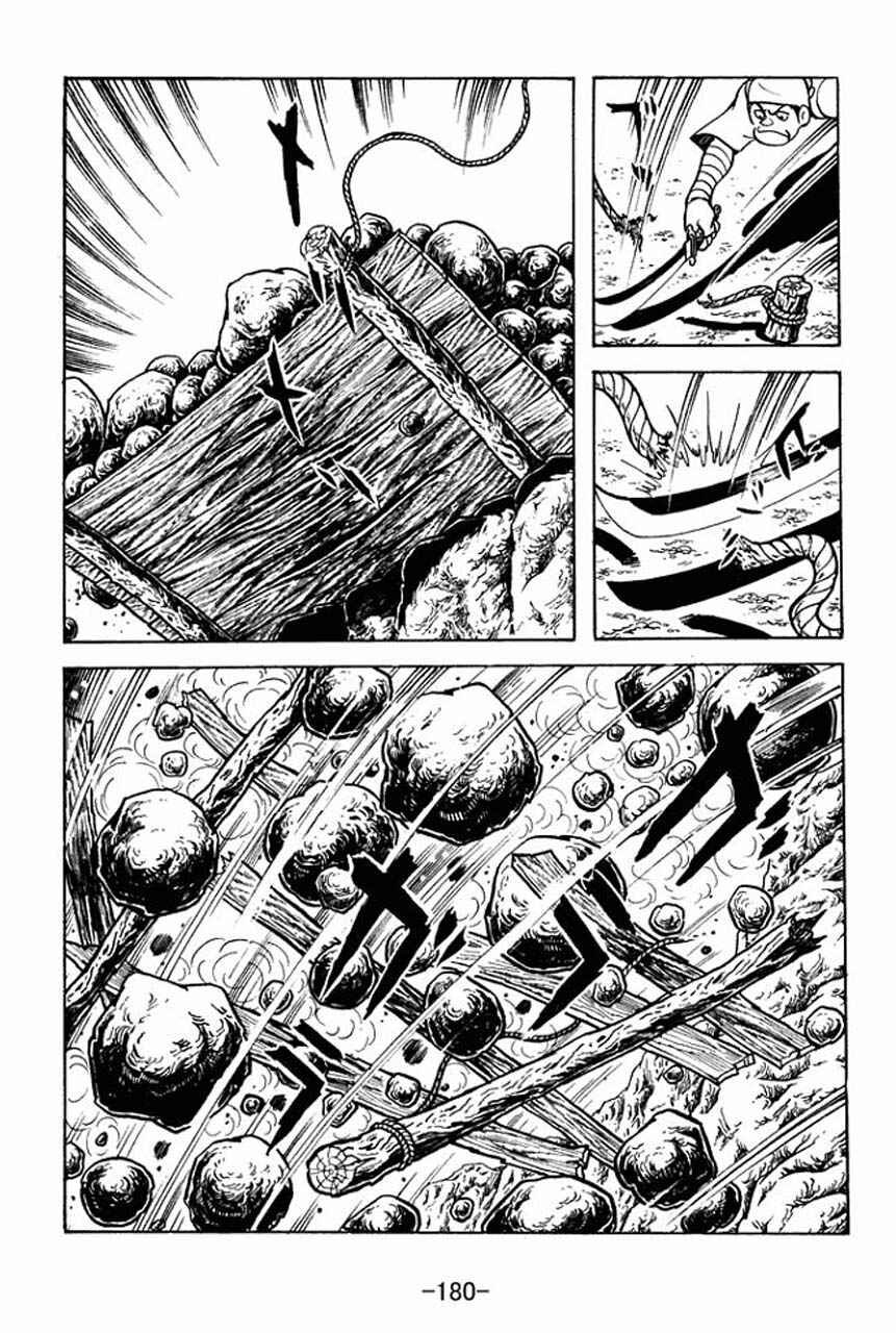 Page 31 Chapter 71 Sangokushi