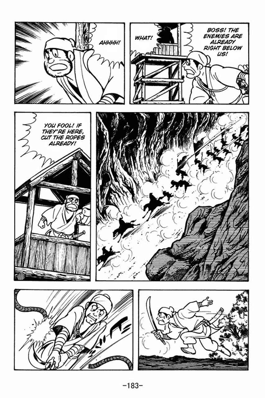 Page 34 Chapter 71 Sangokushi