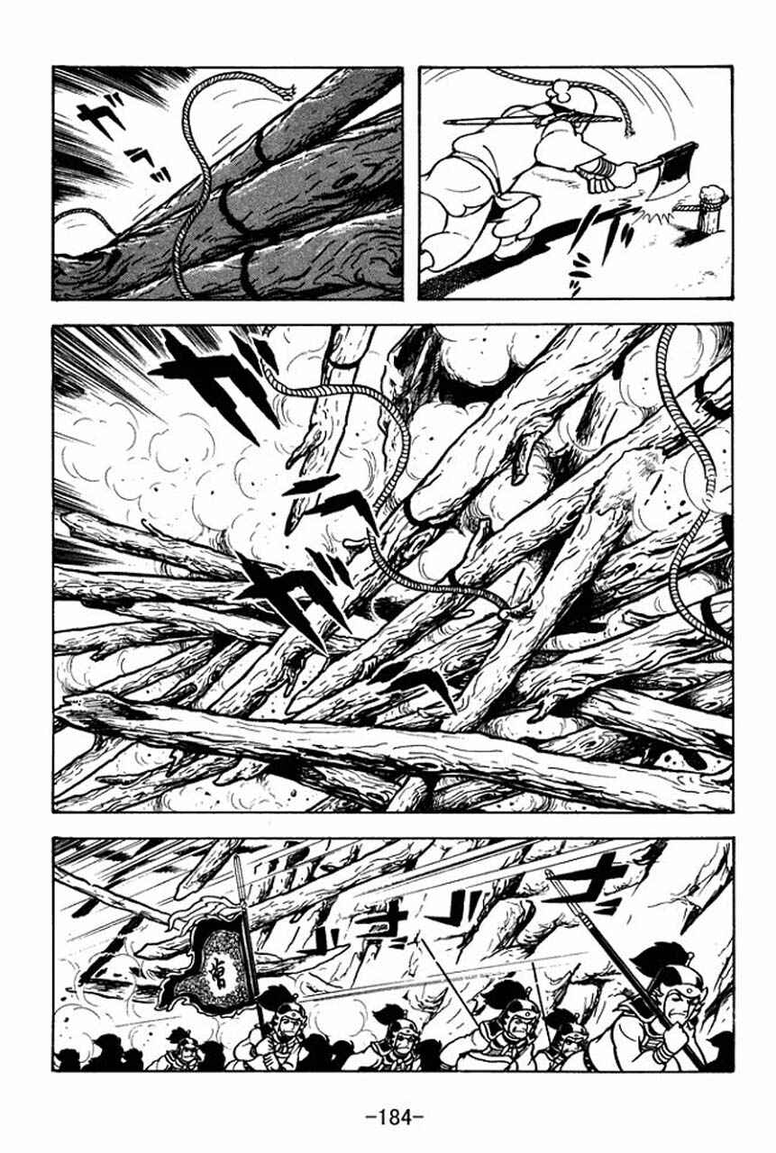 Page 35 Chapter 71 Sangokushi