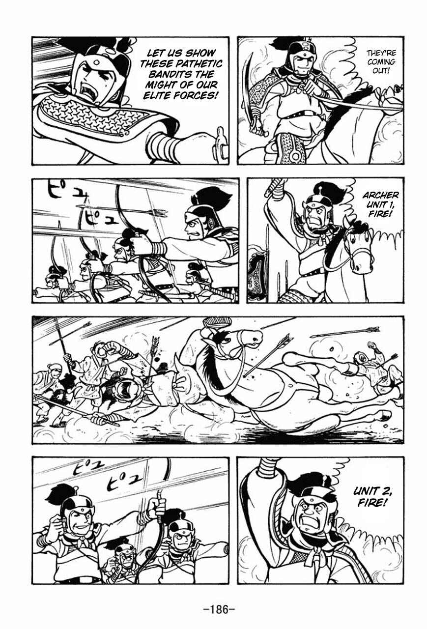 Page 37 Chapter 71 Sangokushi