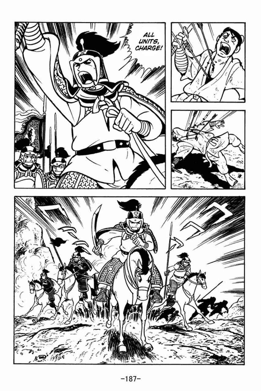 Page 38 Chapter 71 Sangokushi