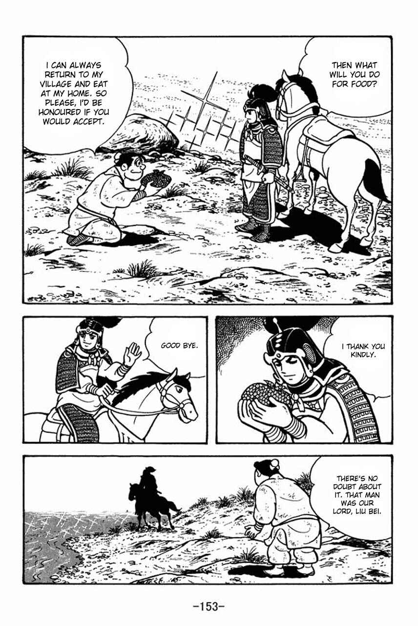 Page 4 Chapter 71 Sangokushi