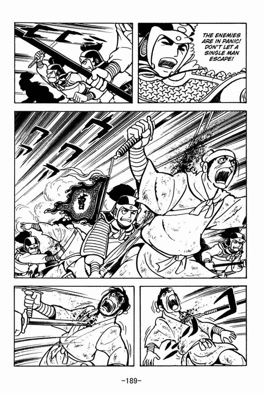 Page 40 Chapter 71 Sangokushi