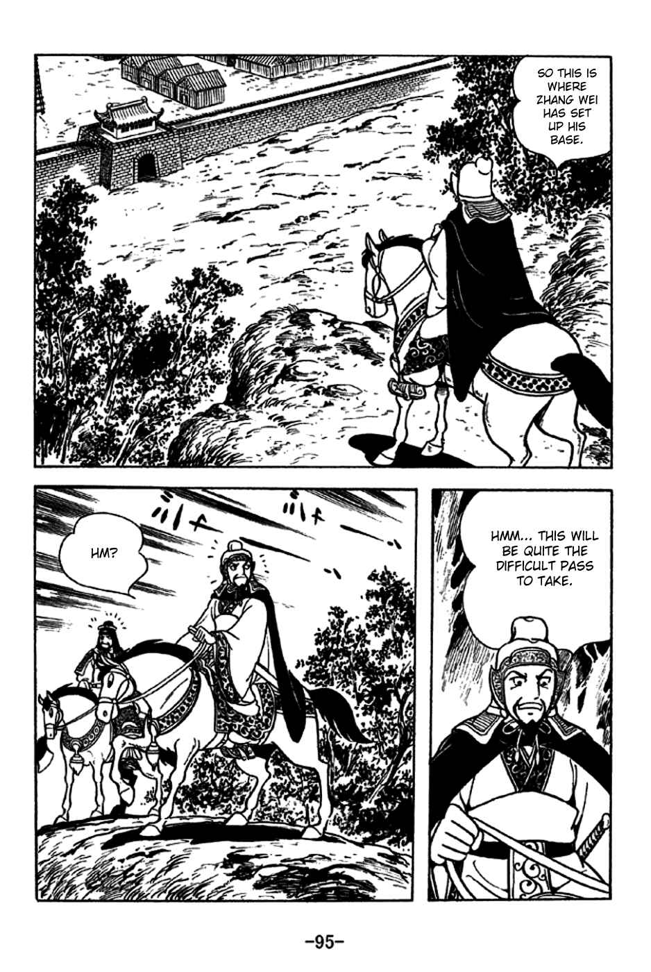 Page 15 Chapter 228 Sangokushi