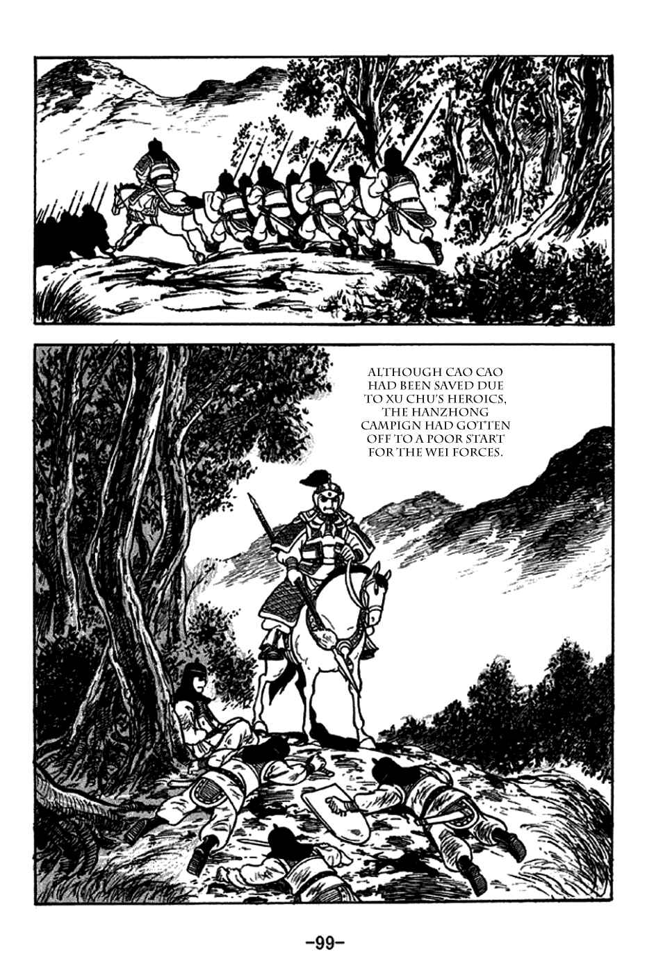 Page 19 Chapter 228 Sangokushi