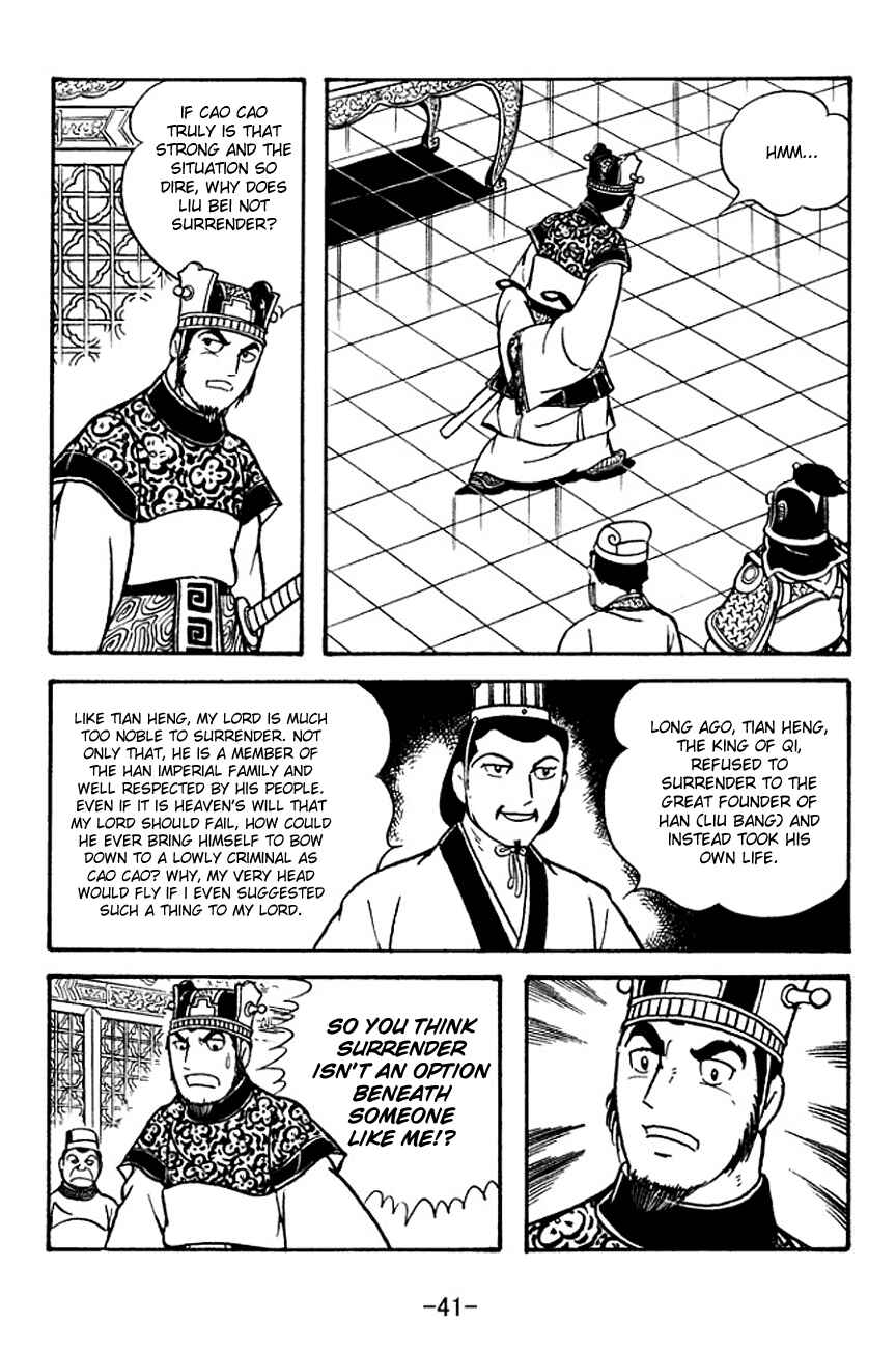 Page 10 Chapter 130 Sangokushi