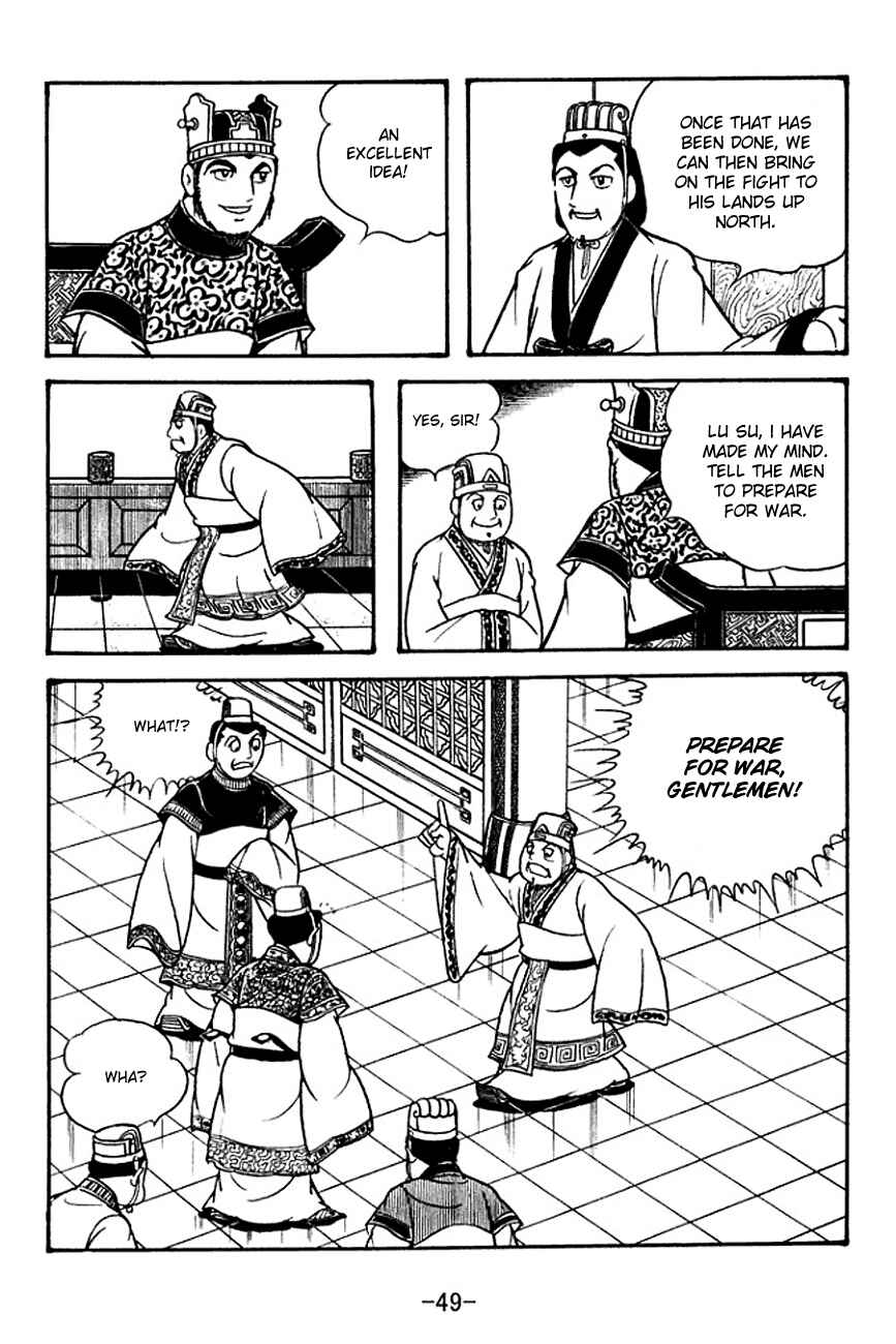 Page 18 Chapter 130 Sangokushi