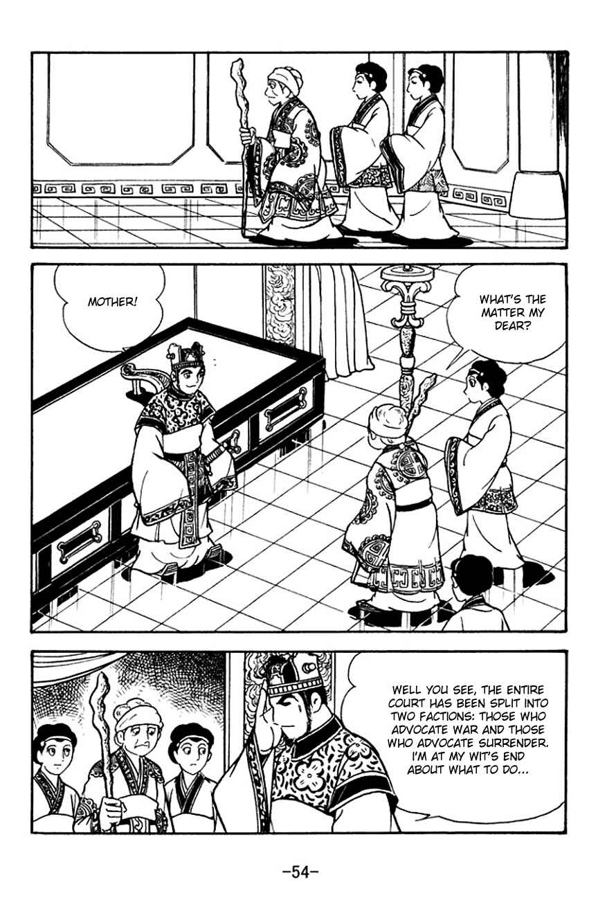 Page 23 Chapter 130 Sangokushi