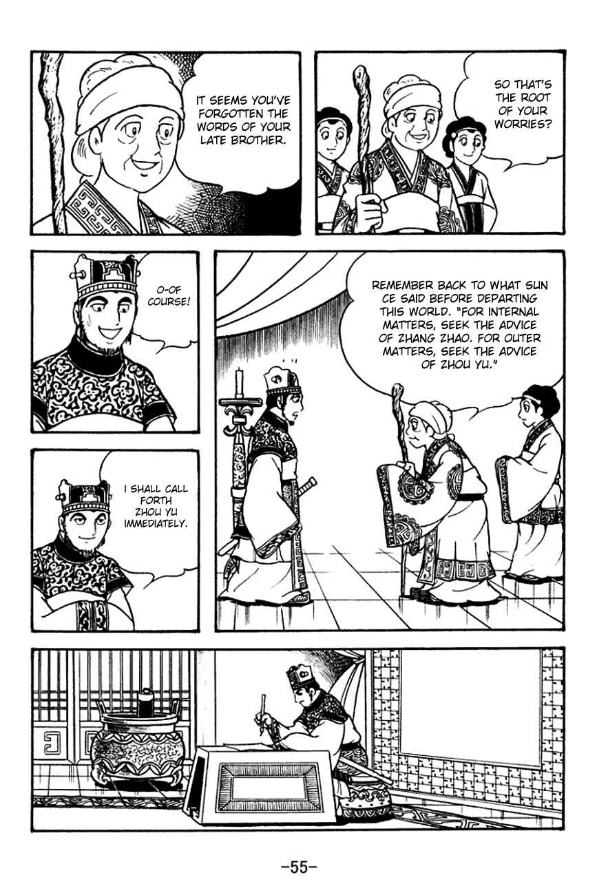 Page 24 Chapter 130 Sangokushi