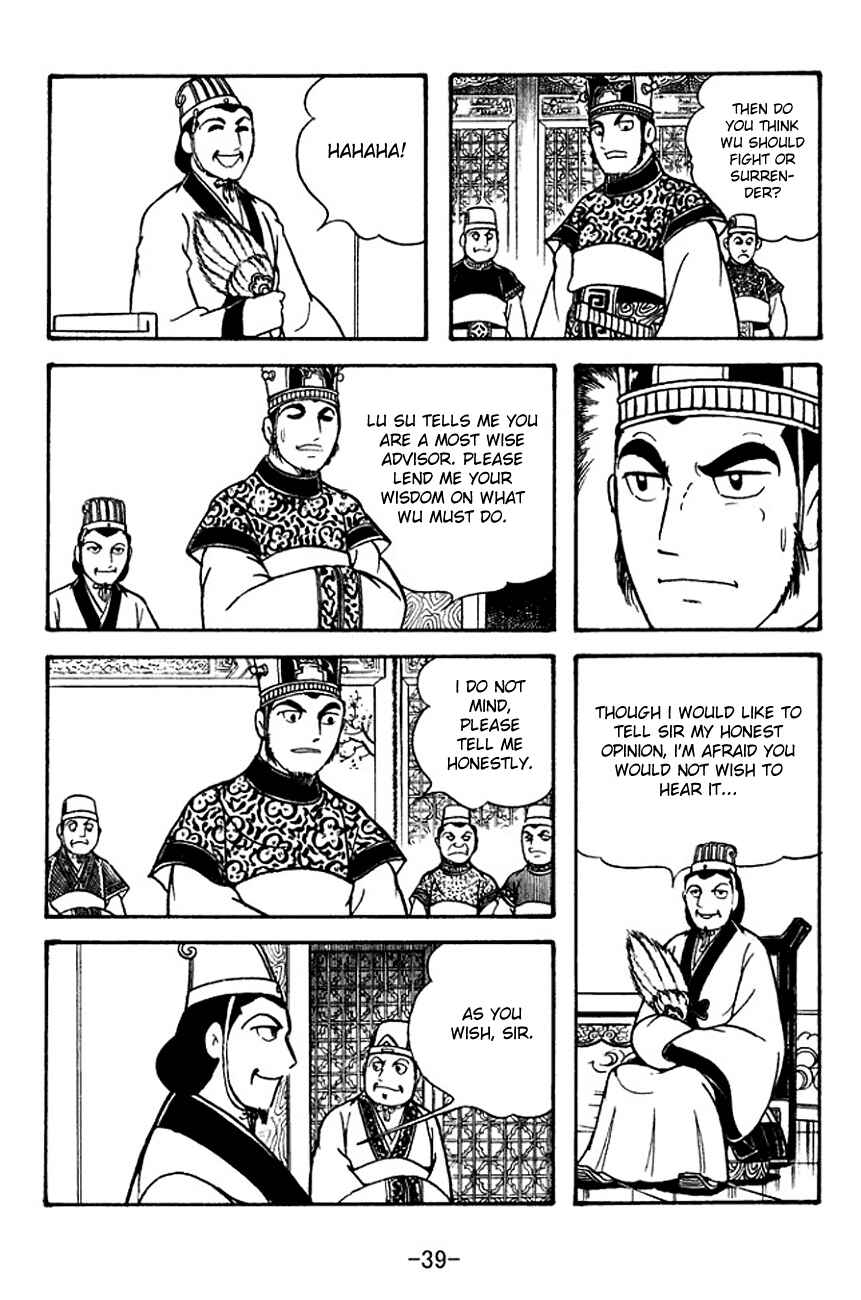 Page 8 Chapter 130 Sangokushi