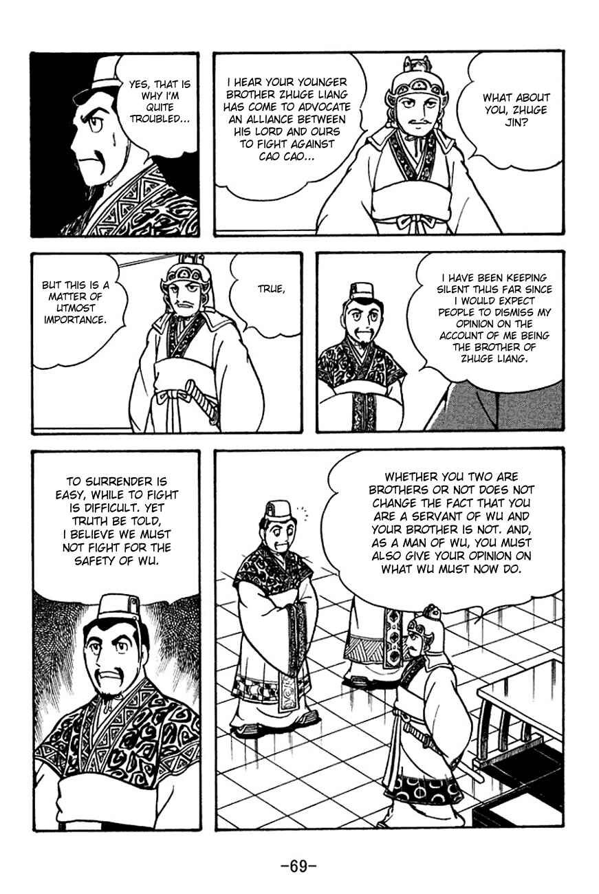 Page 13 Chapter 131 Sangokushi