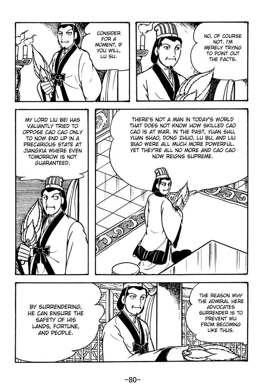 Page 24 Chapter 131 Sangokushi