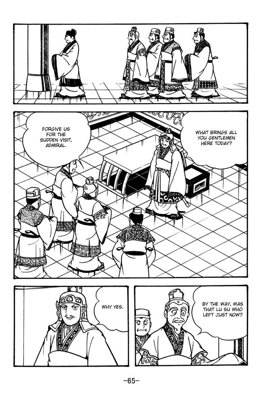 Page 9 Chapter 131 Sangokushi