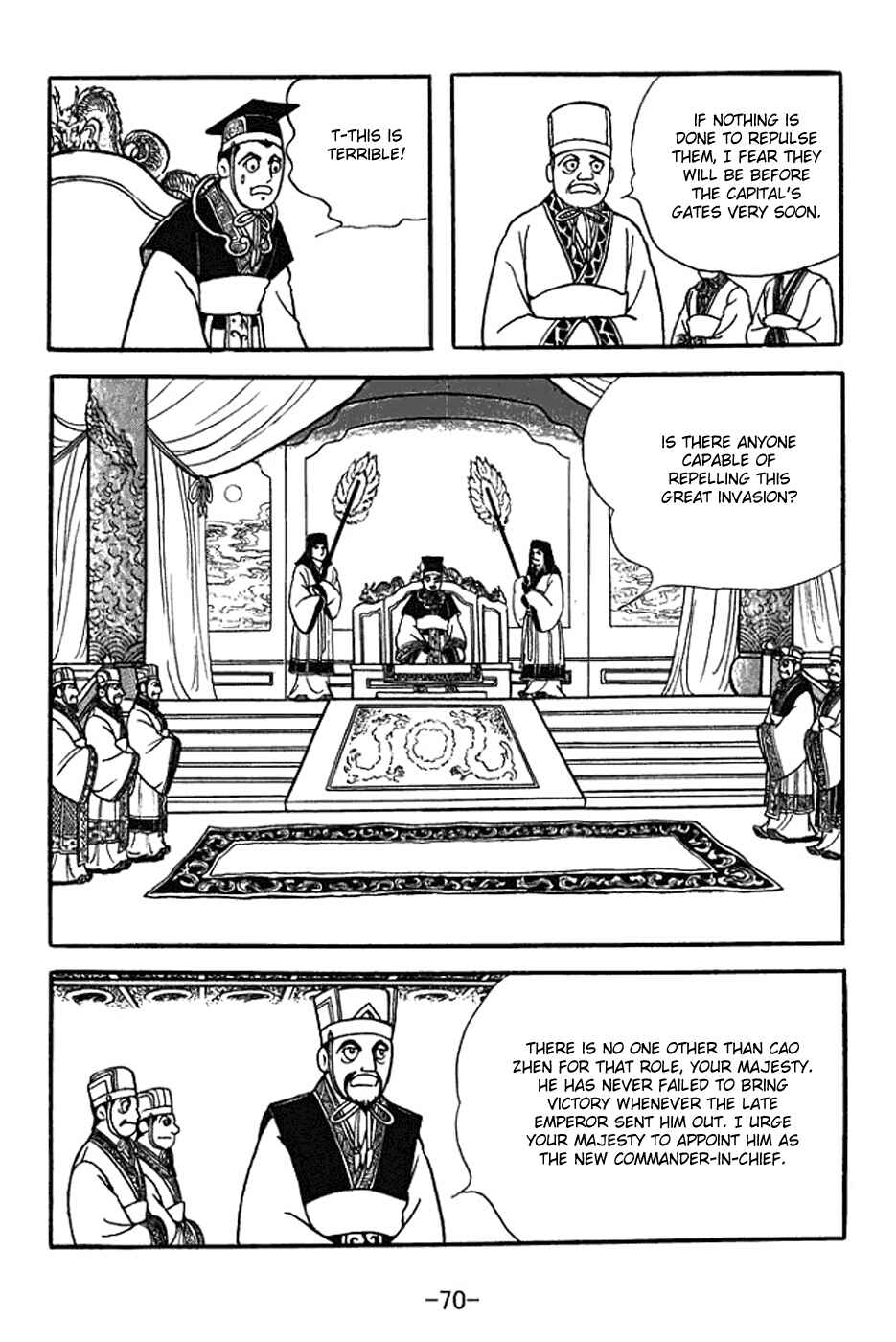 Page 2 Chapter 353 Sangokushi