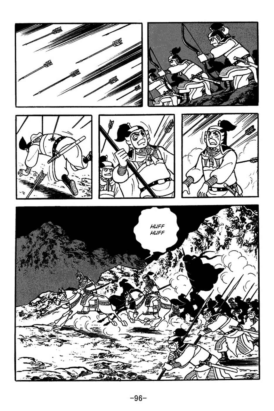 Page 28 Chapter 353 Sangokushi