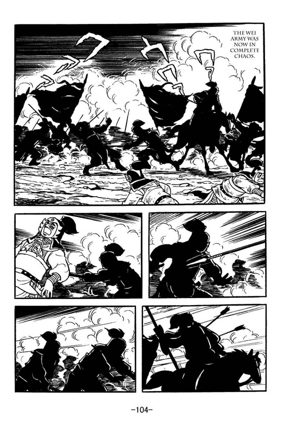 Page 36 Chapter 353 Sangokushi