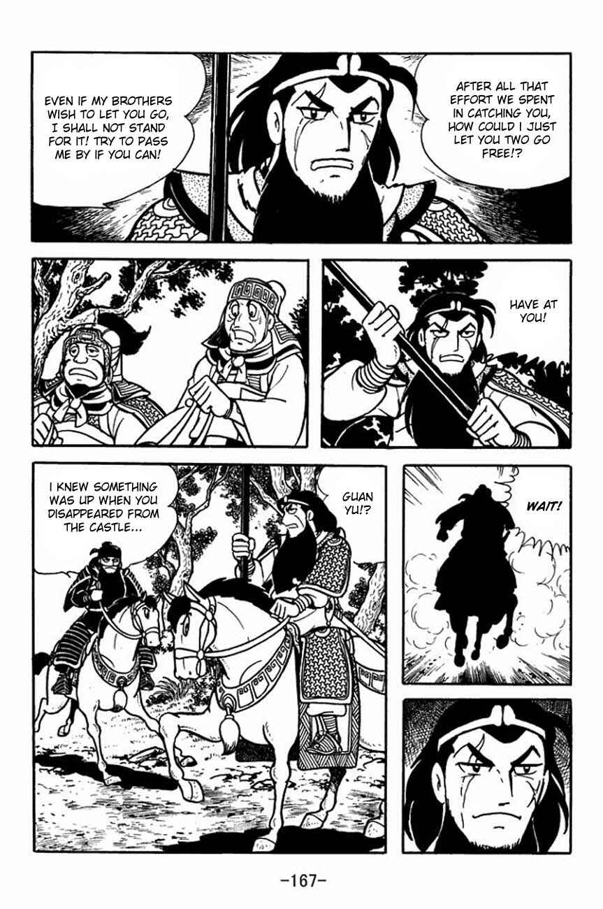 Page 10 Chapter 87 Sangokushi