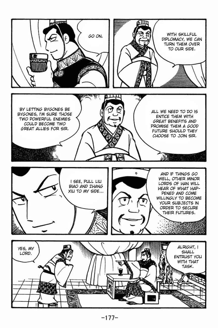 Page 20 Chapter 87 Sangokushi