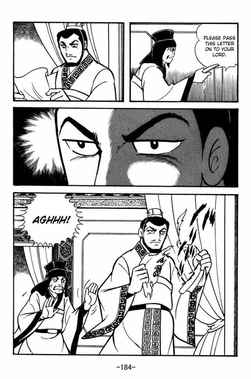Page 27 Chapter 87 Sangokushi