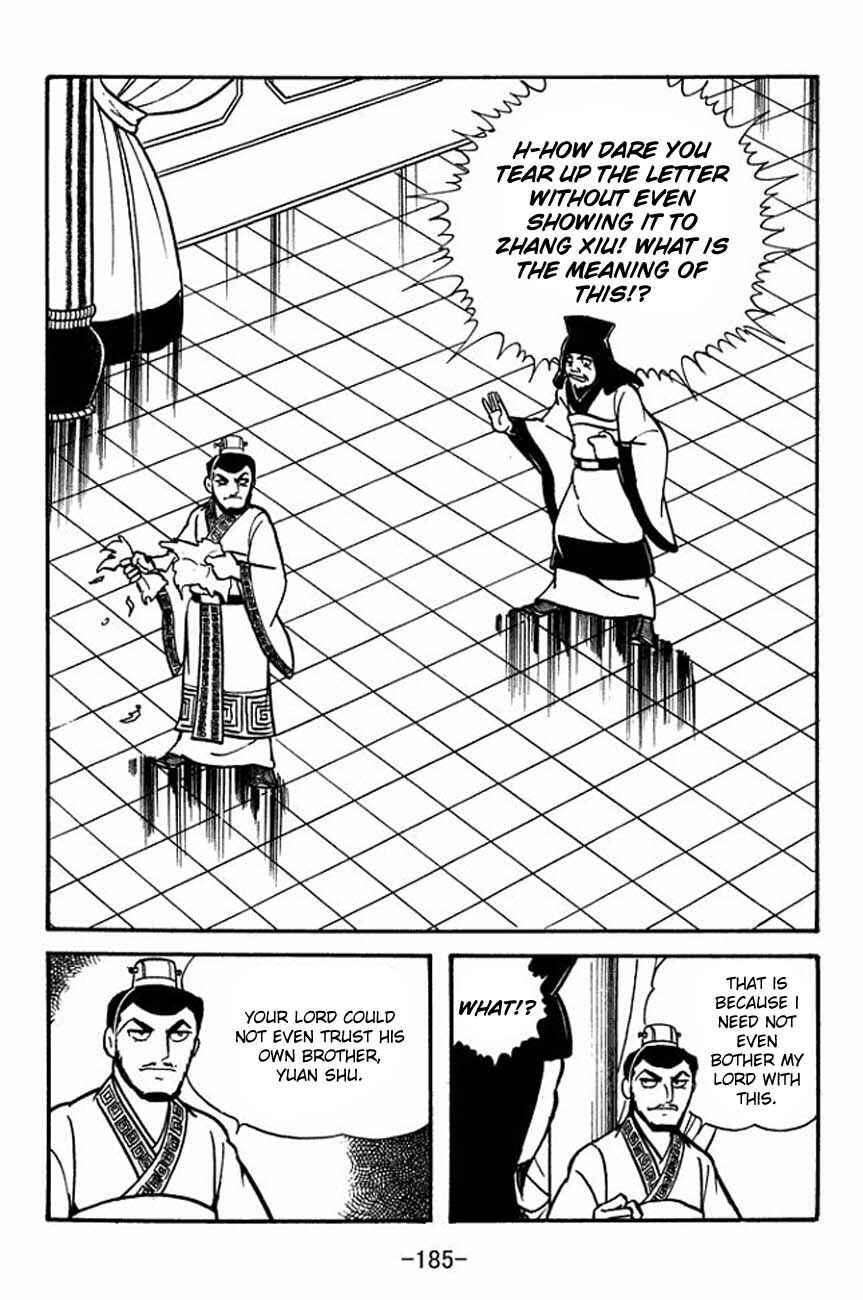 Page 28 Chapter 87 Sangokushi