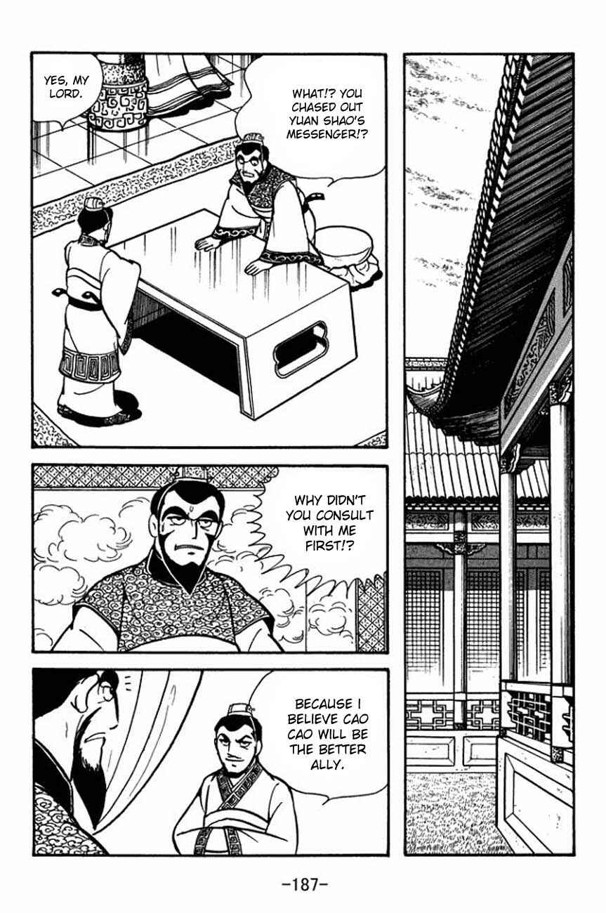 Page 30 Chapter 87 Sangokushi
