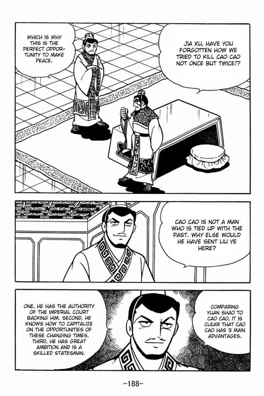 Page 31 Chapter 87 Sangokushi