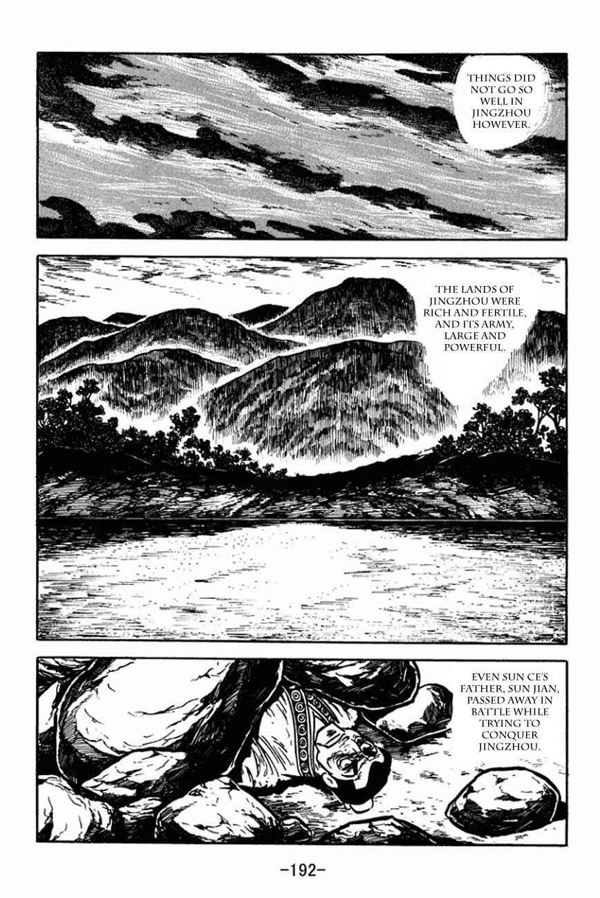 Page 35 Chapter 87 Sangokushi