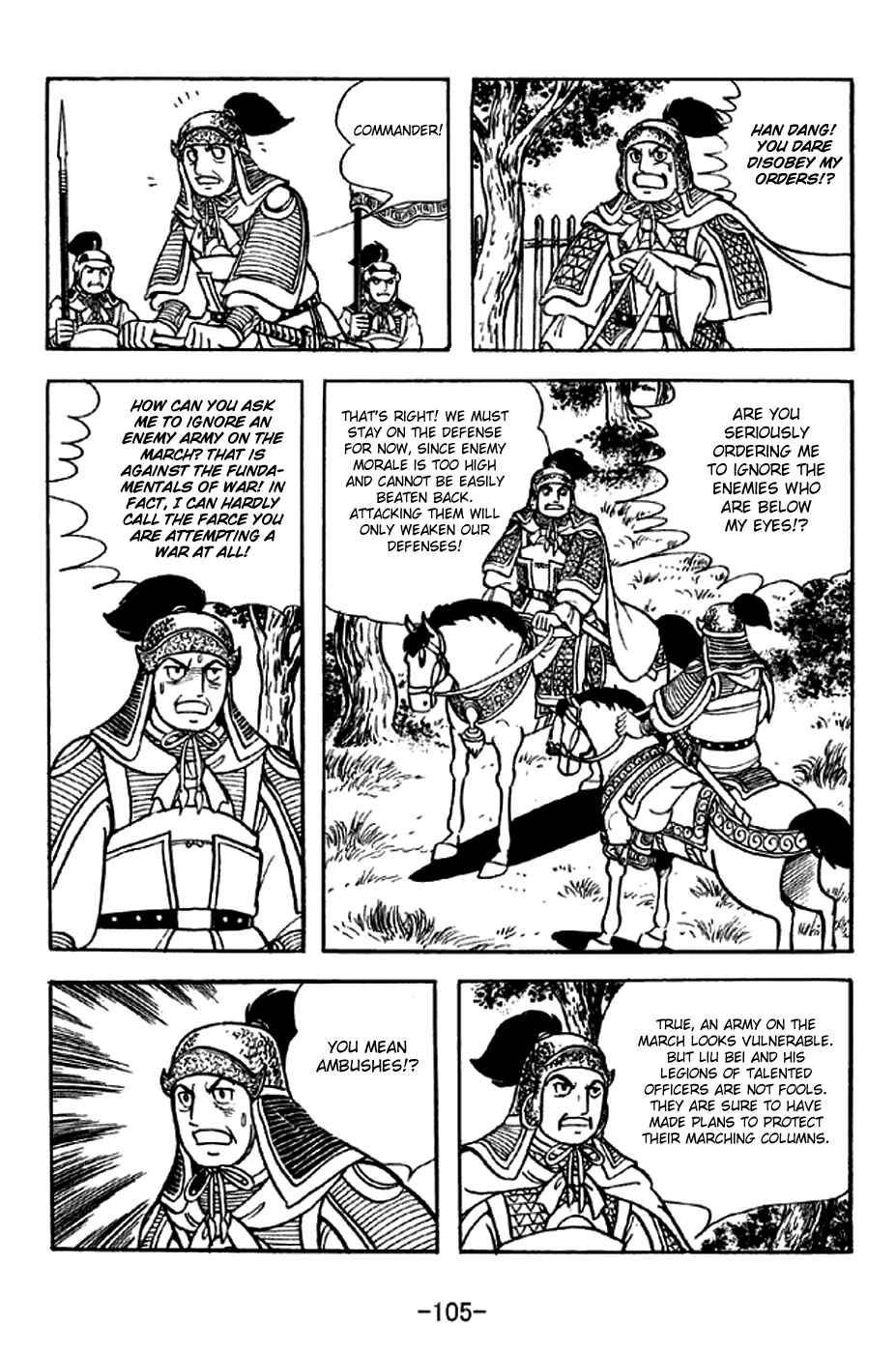 Page 24 Chapter 301 Sangokushi
