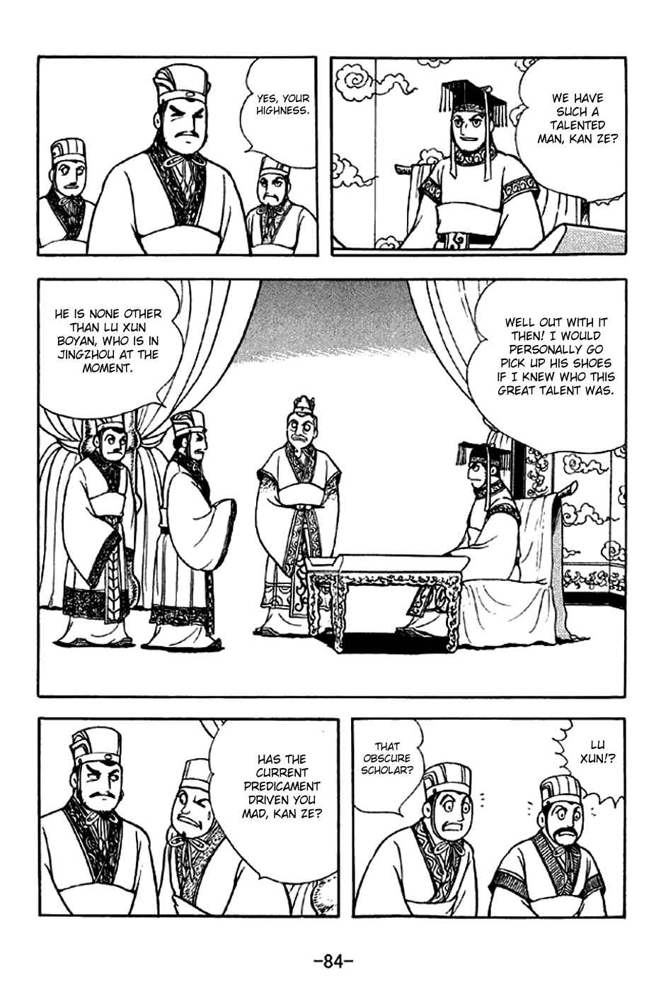Page 3 Chapter 301 Sangokushi