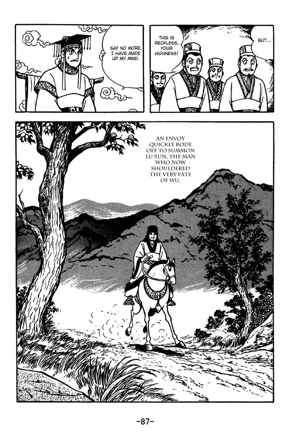Page 6 Chapter 301 Sangokushi