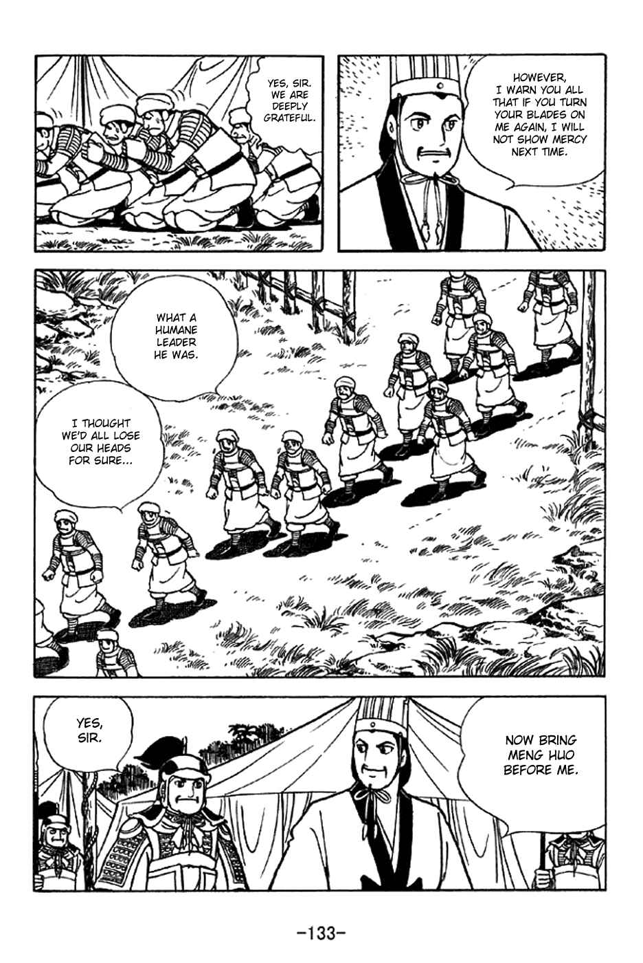 Page 4 Chapter 324 Sangokushi