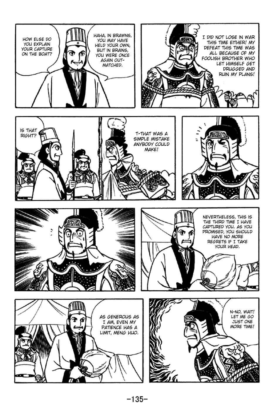 Page 6 Chapter 324 Sangokushi