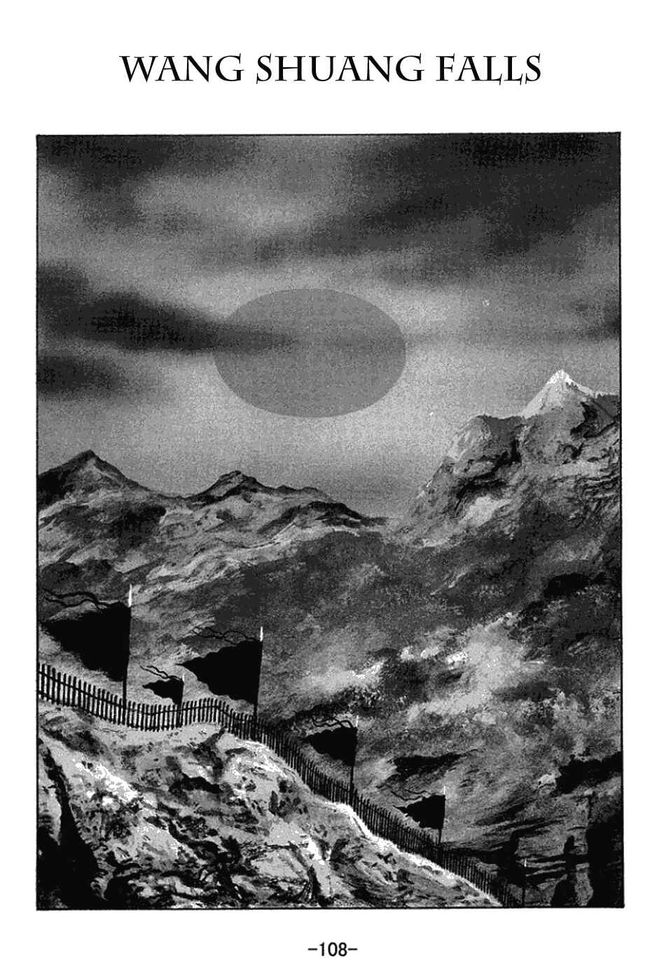 Page 1 Chapter 379 Sangokushi
