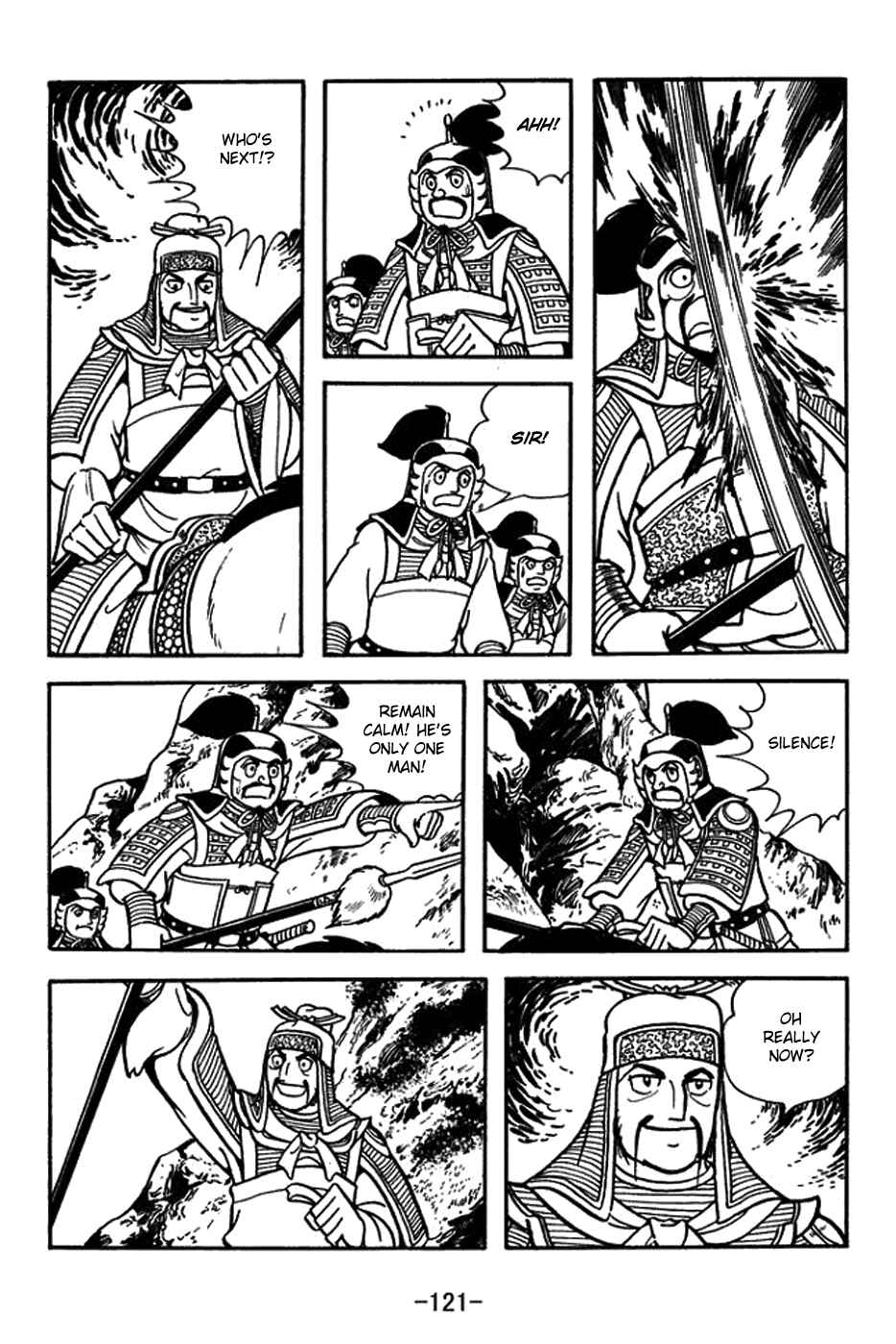 Page 14 Chapter 379 Sangokushi